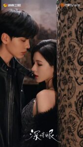 #TDCTY 460	EM LỠ THÍCH ANH TỪ HỒI CÒN TRẺ TRÂU