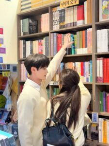 #TDCTY 501	Bài Đăng Lúc Một Giờ Sáng